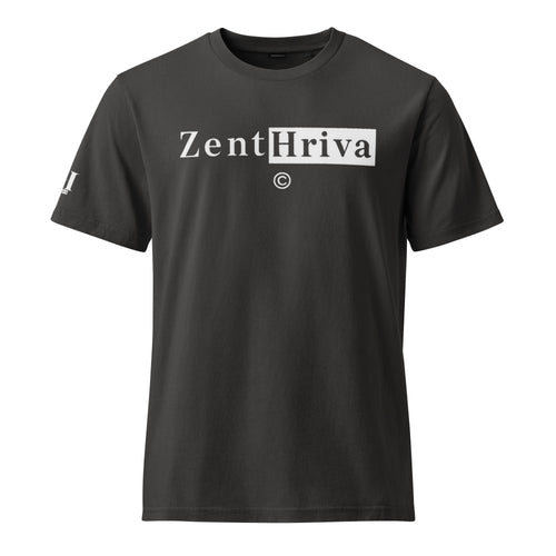 Garment Dyed Vintage T-Shirt ZentHriva — relaxed fit unisex tee in washed black, organic cotton streetwear